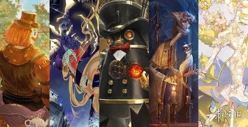 第五人格最新爆料角色日,神秘新角色日，揭秘暗影刺客的神秘面纱  第2张