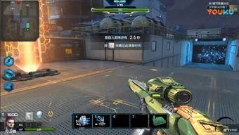 逆战体验服最新爆料图  第3张