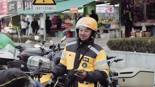 湖南外卖小哥爆料视频,揭秘外卖行业背后的真相