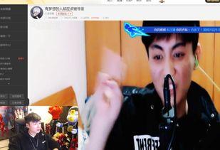 娱乐圈最新爆料直播视频,直播视频揭秘明星幕后真相! 第3张 娱乐圈最新爆料直播视频,直播视频揭秘明星幕后真相! 第3张