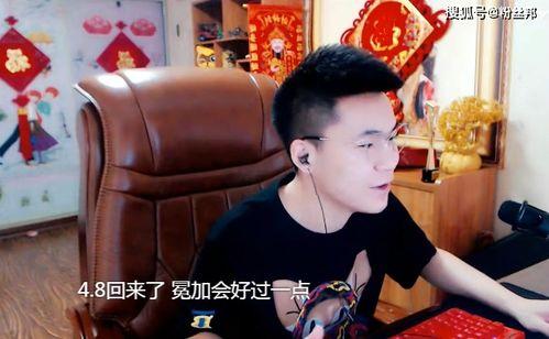 王冕爆料公司视频大全下载,公司视频大全下载攻略全解析