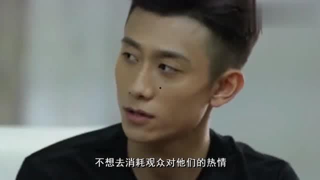 张一山杨紫被爆料视频,网友热议 第3张 张一山杨紫被爆料视频,网友热议 第3张