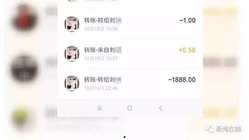 广州小陈最新爆料,揭秘某事件背后惊人真相