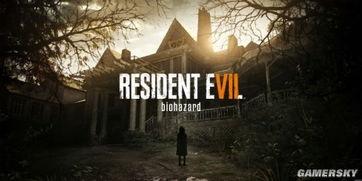 生化大爆料视频大全最新,最新视频大全深度解析 第2张 生化大爆料视频大全最新,最新视频大全深度解析 第2张