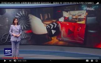 石油员工ktv爆料视频,揭秘行业不为人知的真相 第2张 石油员工ktv爆料视频,揭秘行业不为人知的真相 第2张