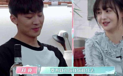 张恒最新综合爆料,娱乐圈风云再起 第2张 张恒最新综合爆料,娱乐圈风云再起 第2张