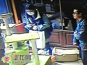 重庆口罩爆料事件视频,揭露背后的真相与争议 第2张 重庆口罩爆料事件视频,揭露背后的真相与争议 第2张