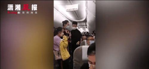 重庆口罩爆料事件视频,揭露背后的真相与争议 第3张 重庆口罩爆料事件视频,揭露背后的真相与争议 第3张