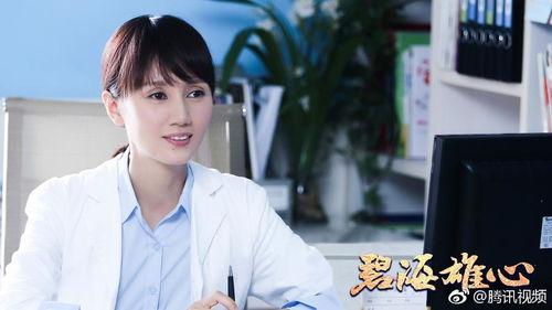 鸟叔爆料姗姗视频在线观看,独家观看姗姗视频幕后花絮