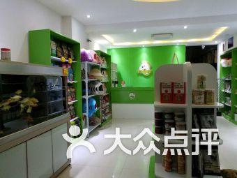 保定宠物店爆料视频播放,揭露行业黑幕 第2张 保定宠物店爆料视频播放,揭露行业黑幕 第2张