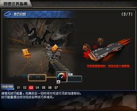 cf木兰最新爆料视频在线观看,精彩瞬间不容错过  第2张