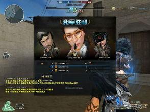 cf木兰最新爆料视频在线观看,精彩瞬间不容错过  第3张