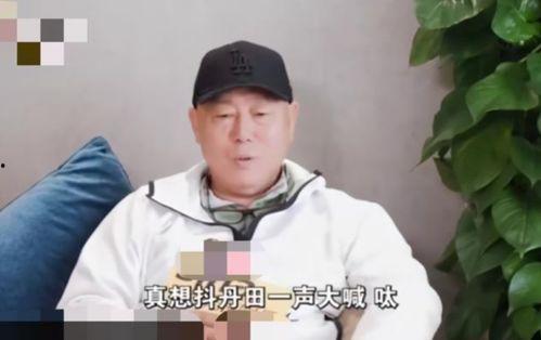 李诚儒最新爆料 第3张 李诚儒最新爆料 第3张