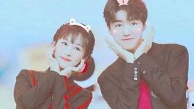 杨紫王俊凯最新八卦爆料,甜蜜互动引粉丝热议 第3张 杨紫王俊凯最新八卦爆料,甜蜜互动引粉丝热议 第3张