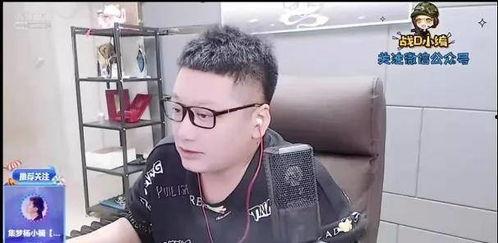 集梦会长爆料最新消息,最新动态揭秘，带你领略行业前沿  第2张