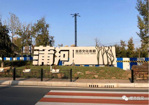 沈北新区最新爆料,揭秘神秘项目背后的惊人真相 第2张 沈北新区最新爆料,揭秘神秘项目背后的惊人真相 第2张