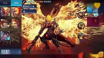 王者荣耀龙骑士最新爆料,王者荣耀神秘爆料揭秘 第2张 王者荣耀龙骑士最新爆料,王者荣耀神秘爆料揭秘 第2张