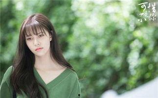 小叶子爆料全过程视频 第3张 小叶子爆料全过程视频 第3张