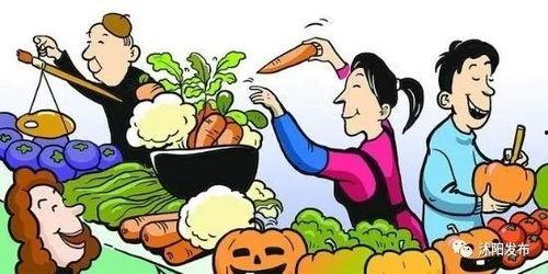 江阳市场爆料事件最新消息 第3张 江阳市场爆料事件最新消息 第3张