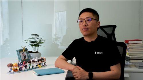 刘华爆料记者是谁啊视频,揭秘背后真相 第3张 刘华爆料记者是谁啊视频,揭秘背后真相 第3张