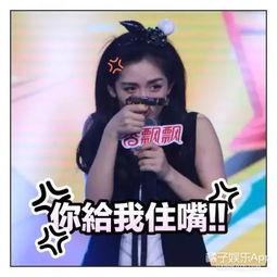 谢娜早餐爆料事件视频在线观看,揭秘明星日常饮食生活