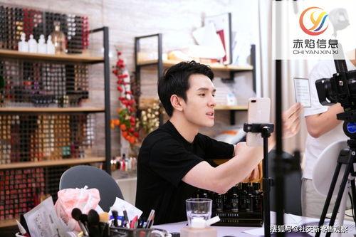 汪杨直播爆料视频大全  第2张