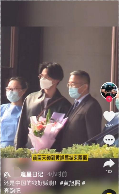 9年前狗仔爆料视频,九年前狗仔爆料视频背后的惊人真相  第2张 9年前狗仔爆料视频,九年前狗仔爆料视频背后的惊人真相  第2张