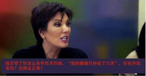 娱乐吃瓜君真人是谁,揭秘背后神秘真人的真实身份  第3张