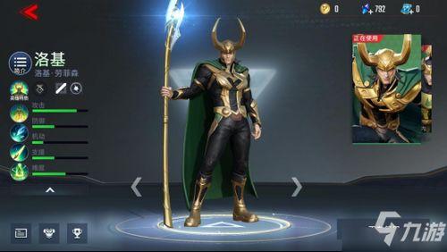 漫威超级战争最新爆料,神秘新角色曝光，战局风云再起！  第3张