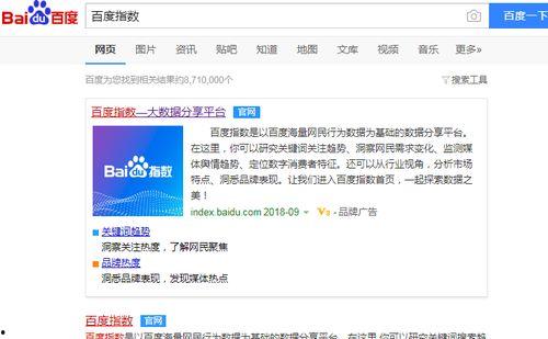 热点爆料详细做法视频大全,一网打尽热门技能教学  第3张 热点爆料详细做法视频大全,一网打尽热门技能教学  第3张