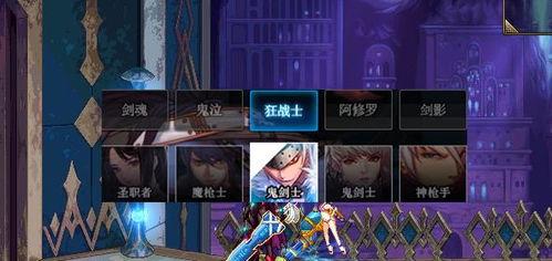 鬼三最新版爆料,揭秘神秘事件背后的惊人真相！  第2张