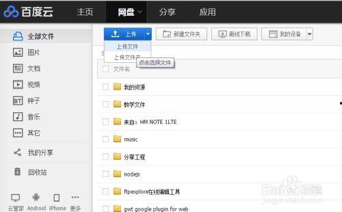 怎么看爆料视频最快呢知乎,知乎达人教你一招 第2张 怎么看爆料视频最快呢知乎,知乎达人教你一招 第2张