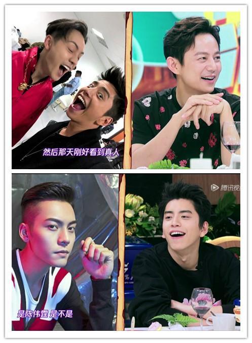 马天宇爆料相亲节目视频,揭秘明星相亲背后的故事 第2张 马天宇爆料相亲节目视频,揭秘明星相亲背后的故事 第2张