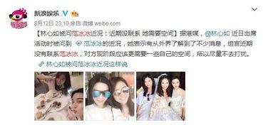 吃瓜娱乐圈短剧推荐 第3张 吃瓜娱乐圈短剧推荐 第3张