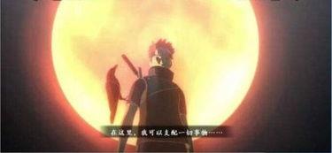 青春忍者爆料视频,视频内容深度解析 第1张 青春忍者爆料视频,视频内容深度解析 第1张