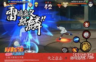 青春忍者爆料视频,视频内容深度解析 第2张 青春忍者爆料视频,视频内容深度解析 第2张