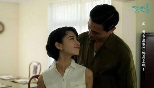 一把青全集在线观看,青春热血，战火纷飞，青春无悔的传奇岁月  第2张