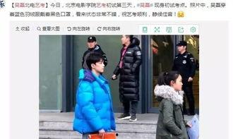 女子爆料遭严重家暴视频,惊心动魄的生存斗争  第2张