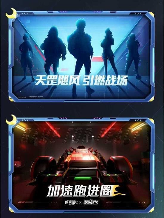 伏魔团视频爆料大全下载,揭秘幕后真相与精彩瞬间 第2张 伏魔团视频爆料大全下载,揭秘幕后真相与精彩瞬间 第2张