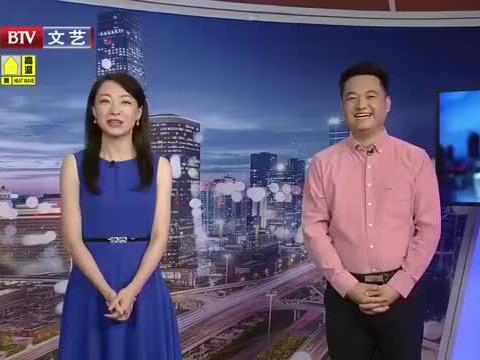 长春爆料辟谣最新消息视频  第2张