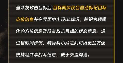 蜜獾最新爆料,娱乐圈最新爆料大起底  第1张