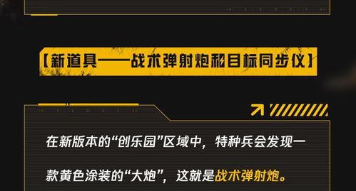 蜜獾最新爆料,娱乐圈最新爆料大起底  第2张
