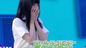 刘耀文撒娇被爆料视频,萌态可掬引网友热议  第3张