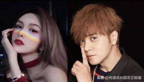 罗志祥女生最新爆料图片,惊人真相曝光! 第3张 罗志祥女生最新爆料图片,惊人真相曝光! 第3张