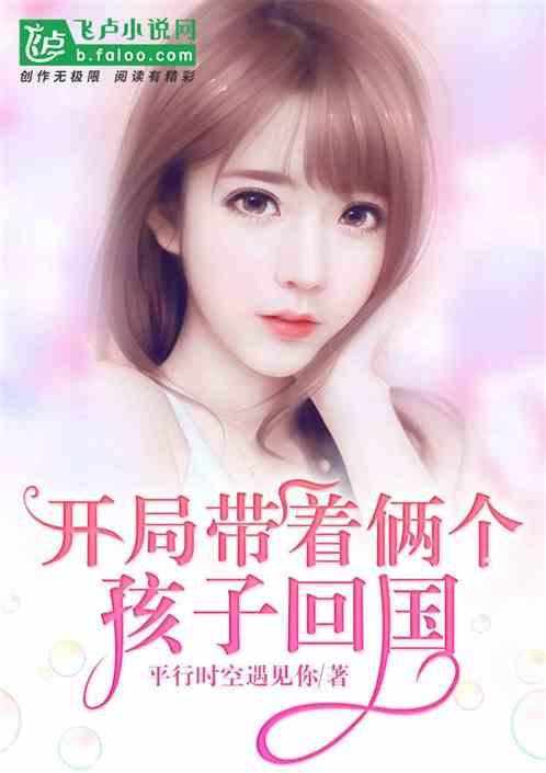 娱乐爆料的小说,揭秘小说背后的神秘故事 第2张 娱乐爆料的小说,揭秘小说背后的神秘故事 第2张