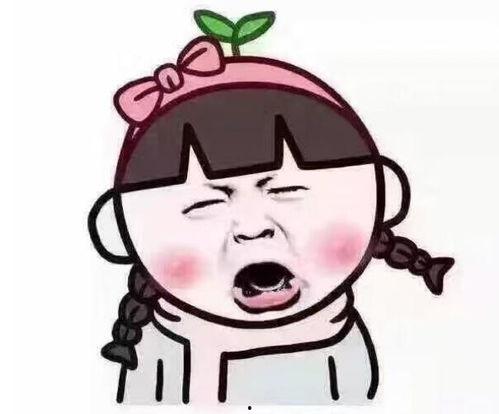 安吉学生菜爆料事件视频 第3张 安吉学生菜爆料事件视频 第3张