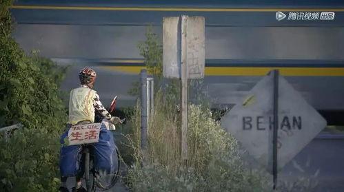 老徐爆料垦荒人视频播放,老徐独家爆料，揭秘垦荒背后的故事  第2张