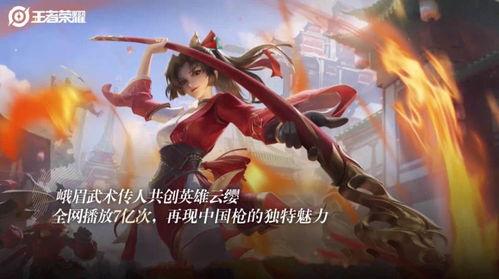 联动云最新爆料  第2张