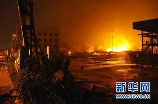 山东日照爆料事件视频,视频揭露惊人真相 第1张 山东日照爆料事件视频,视频揭露惊人真相 第1张