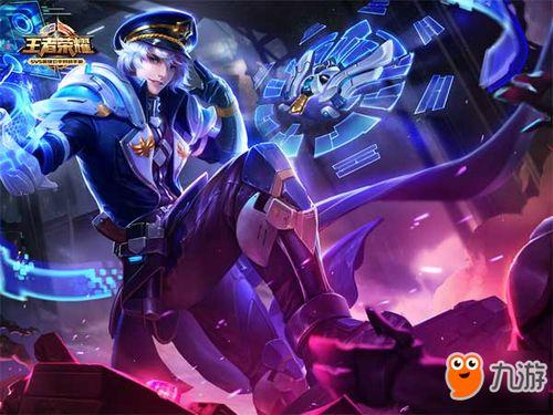 王者皮肤最新皮肤爆料,揭秘最新皮肤爆料,视觉盛宴即将来袭! 第2张 王者皮肤最新皮肤爆料,揭秘最新皮肤爆料,视觉盛宴即将来袭! 第2张